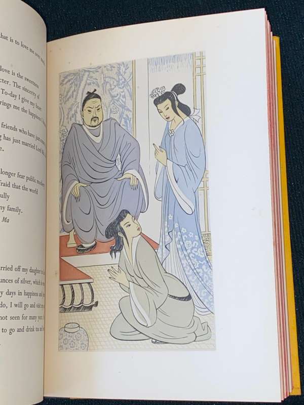 THE STORY OF THE CIRCLE OF CHALK A DRAMA FROM THE OLD CHINESE TRANSLATED BY FRANCIS HUME