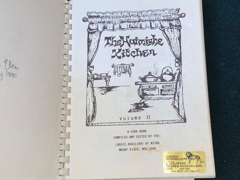 THE HAIMISHE KITCHEN JEWISH COOKING AT IT`S BEST VOLUME II