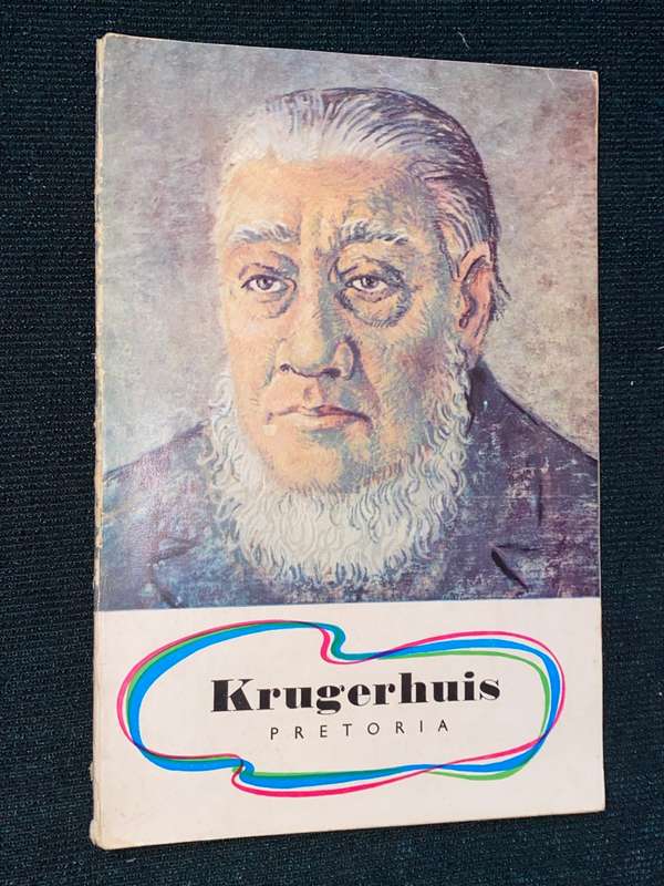 KRUGERHUIS PRETORIA