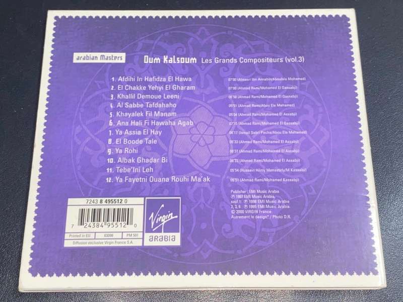 ARABIAN MASTER LES GRANDS COMPOSITEURS VOL. 3 OUM KALSOUM CD