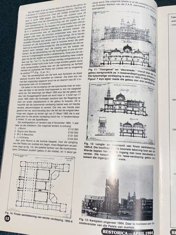RESTORICA APRIL 1984 NO.15