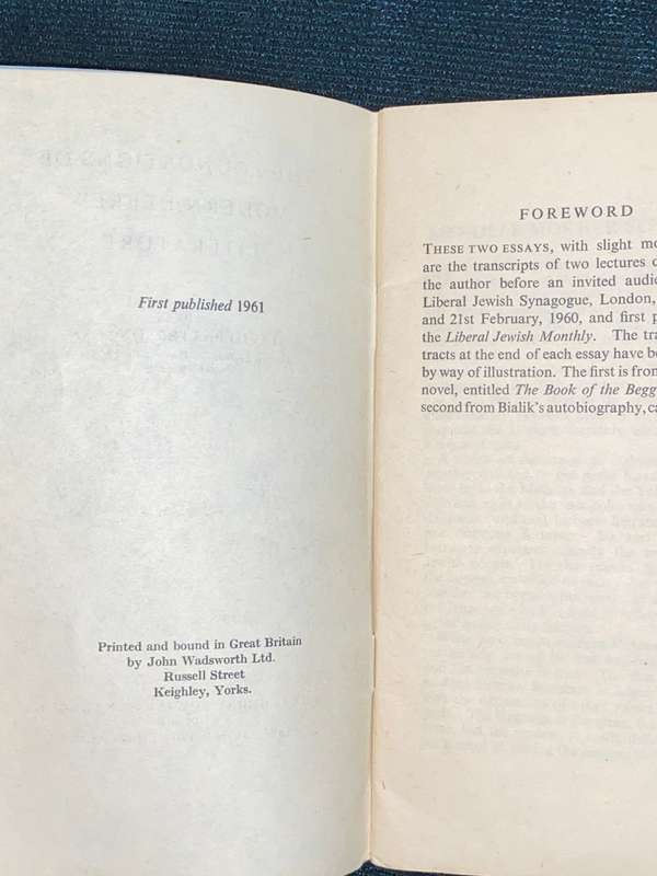 THE FOUNDATIONS OF MODERN HEBREW LITERATURE BY DAVID PATTERSON