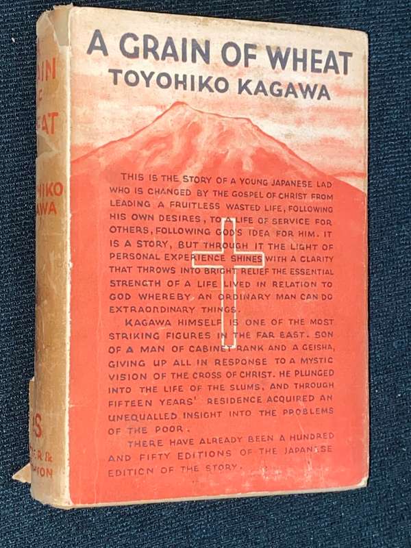 A GRAIN OF WHEAT BY TOYOHIKO KAGAWA