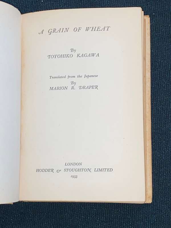A GRAIN OF WHEAT BY TOYOHIKO KAGAWA