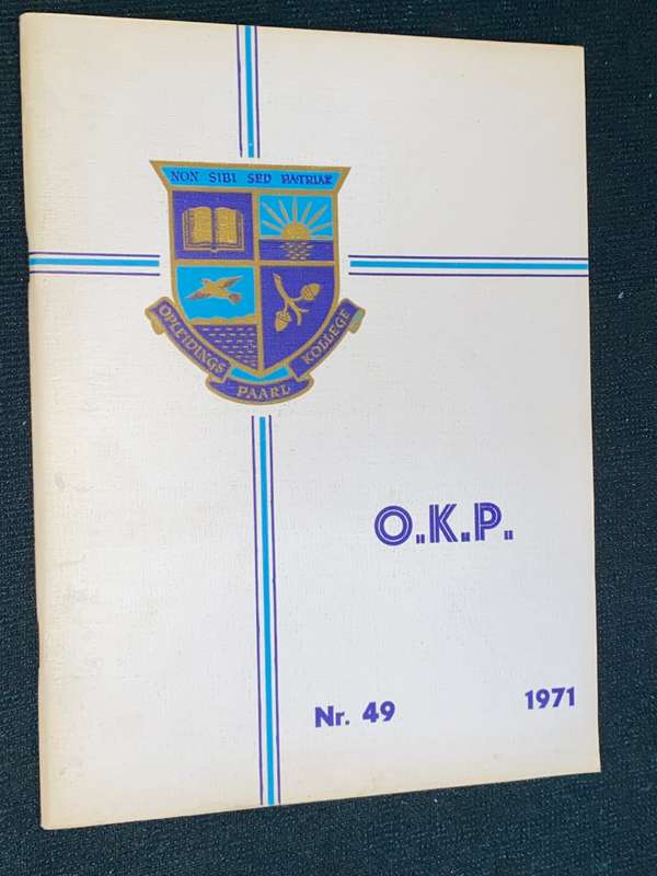 O.K.P. NR.49 1971