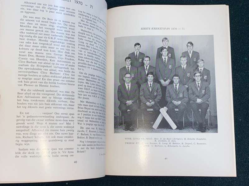O.K.P. NR.49 1971