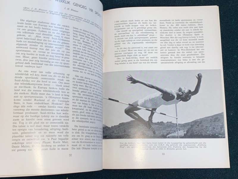 O.K.P. NR.49 1971