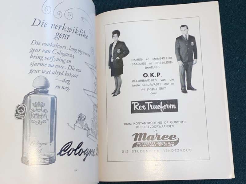 O.K.P. NR.49 1971