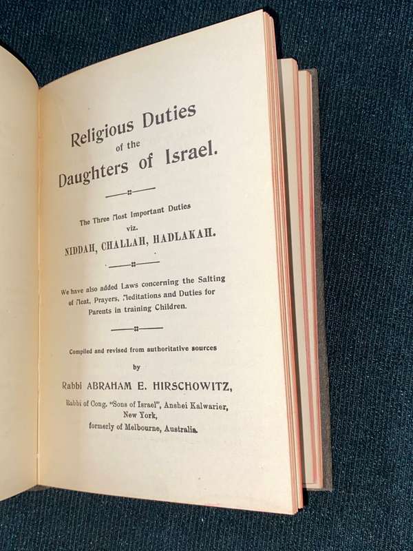 YOHALE SARAH CONTAINING RELIGIOUS DUTIES OF THE DAUGHTERS OF ISRAEL AND MORAL HELPS 1918