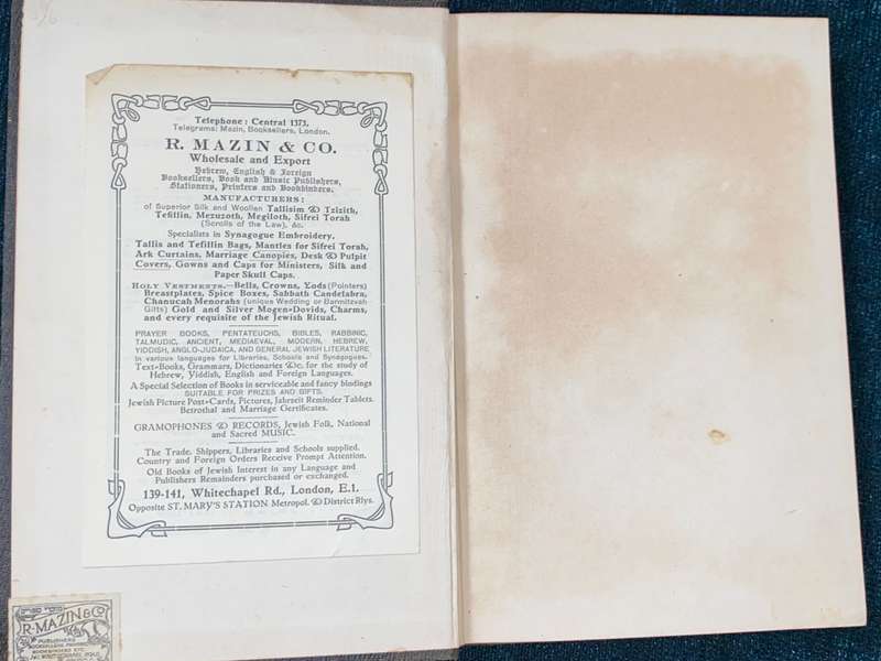 YOHALE SARAH CONTAINING RELIGIOUS DUTIES OF THE DAUGHTERS OF ISRAEL AND MORAL HELPS 1918