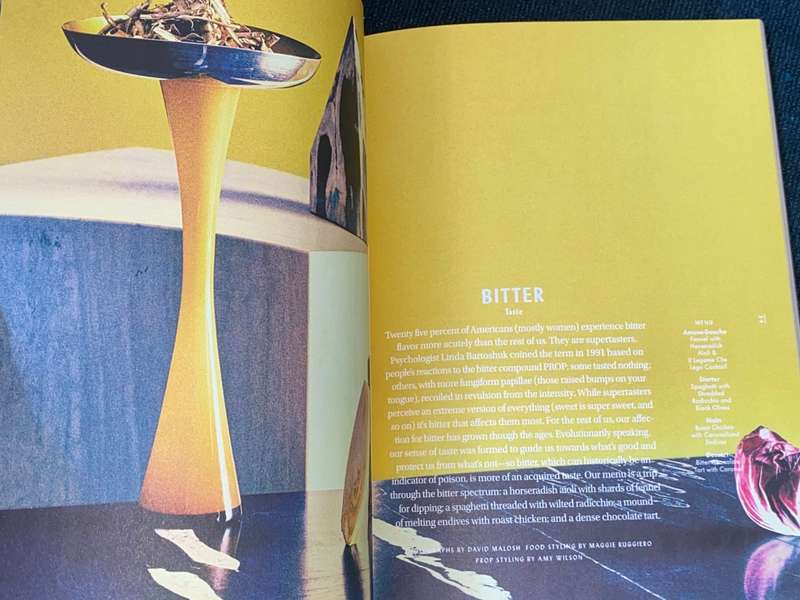 GATHER JOURNAL THE SENSES VOL 7 ISSUE 12 2018