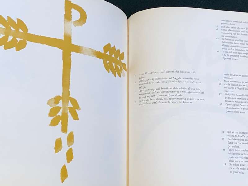 CHRISTLICHE SYMBOLE EMMANUEL BOSSHART