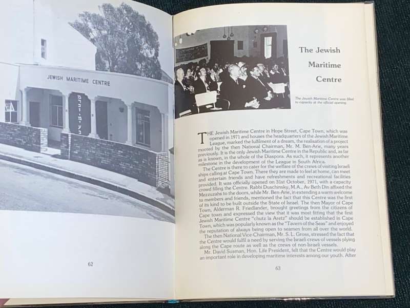 JEWISH MARITIME LEAGUE HISTORICAL SURVEY 1938 - 1983 BY FANNY A. GROSS