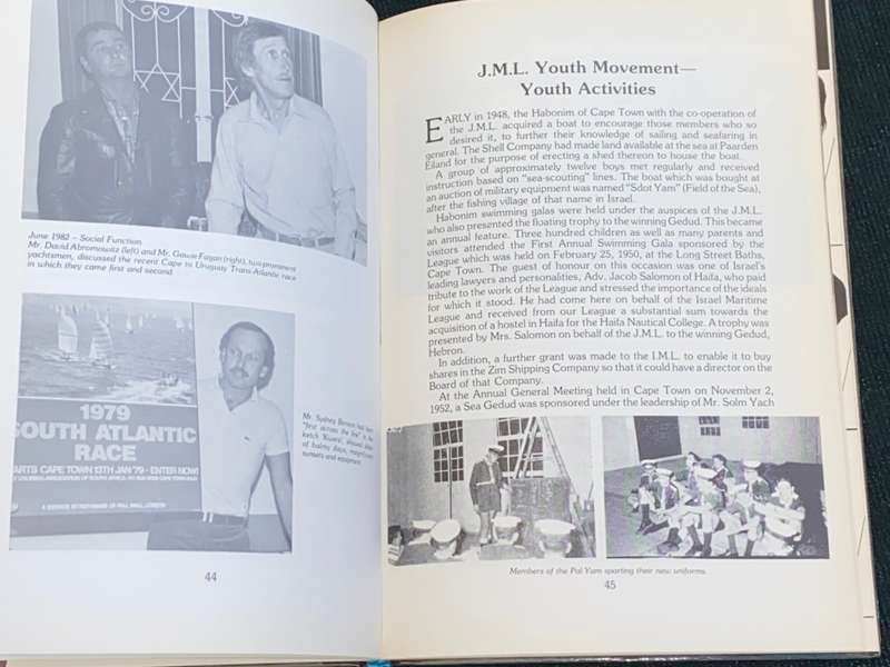 JEWISH MARITIME LEAGUE HISTORICAL SURVEY 1938 - 1983 BY FANNY A. GROSS