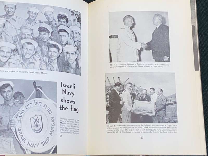 JEWISH MARITIME LEAGUE HISTORICAL SURVEY 1938 - 1983 BY FANNY A. GROSS