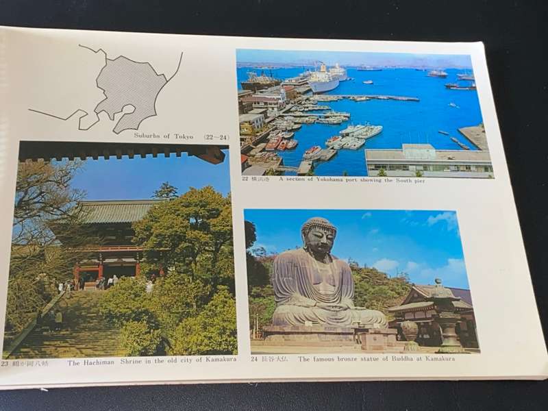 VINTAGE JAPANESE IN NATURAL COLOUR TOURISM BOOK