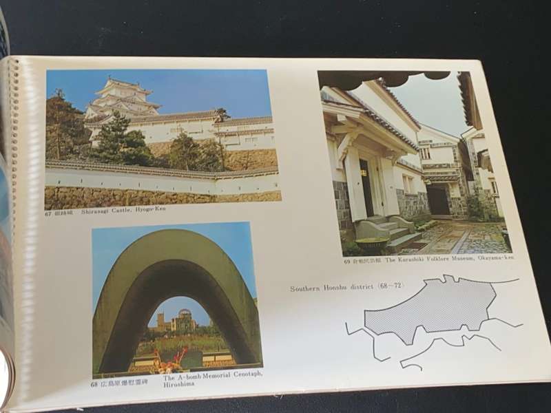 VINTAGE JAPANESE IN NATURAL COLOUR TOURISM BOOK