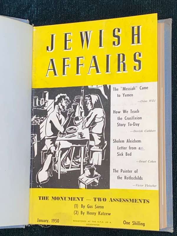 JEWISH AFFAIRS JAN - DEC 1950 BOUND IN ONE VOLUME
