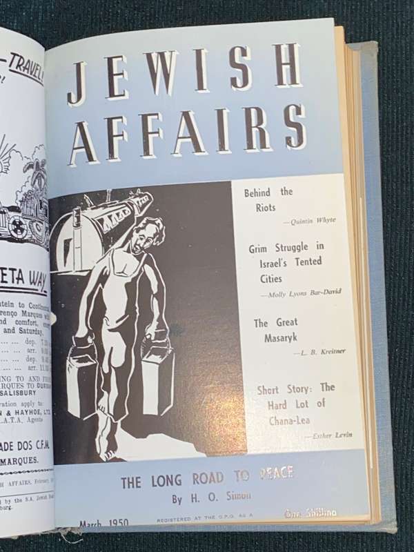 JEWISH AFFAIRS JAN - DEC 1950 BOUND IN ONE VOLUME