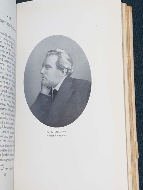LETTERS OF A JEWISH FATHER TO HIS SON BY BEN ELIEZER