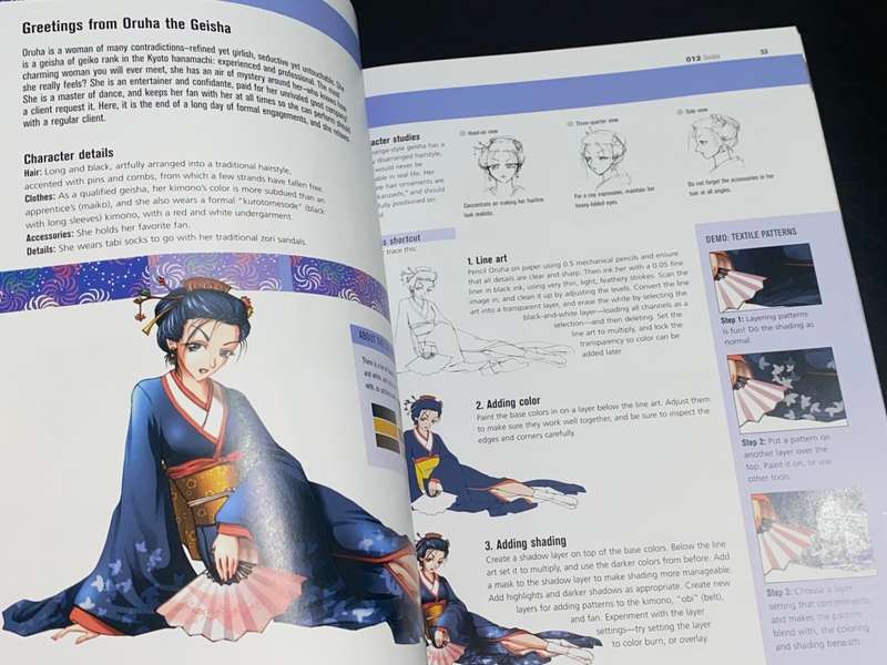 50 MANGA BABES TO DRAW AND PRINT BY CHI HANG LI