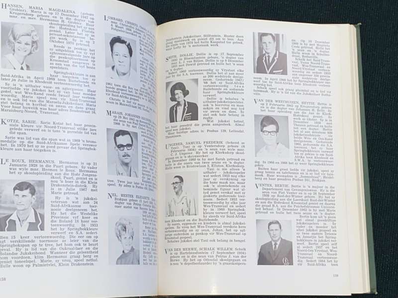 SPORTS PERSONALITIES SOUTH AFRICA 1971
