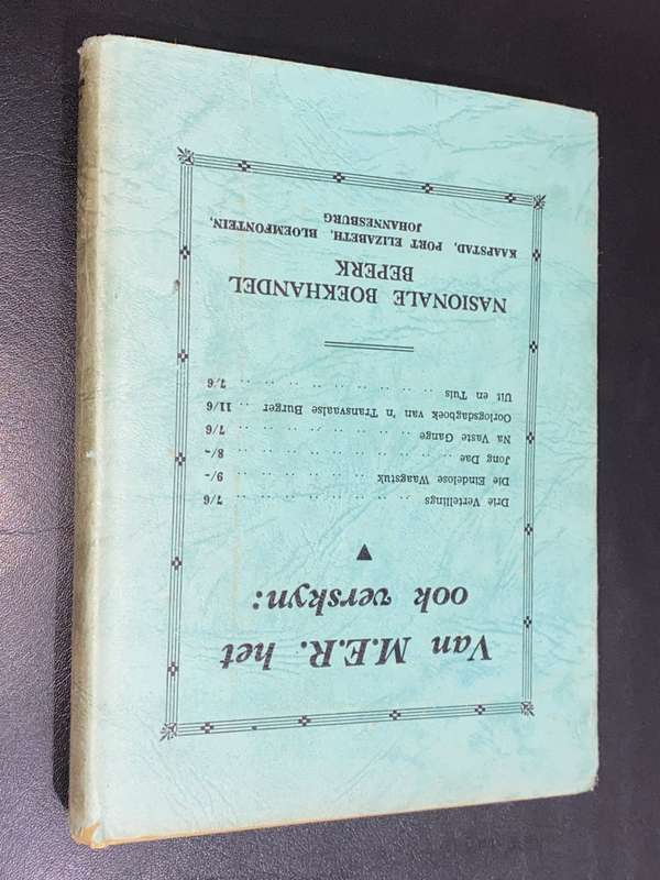DIE GEWERS DEUR M.E.R. SIGNED
