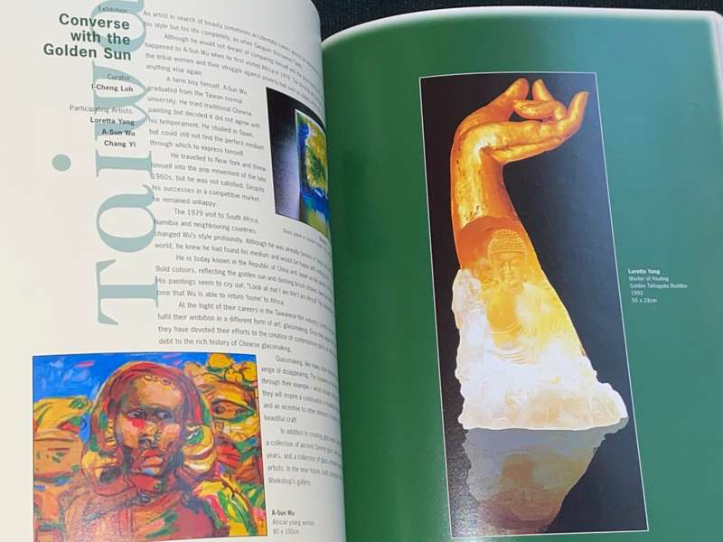 JOHANNESBURG BIENNALE 95