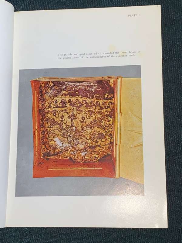 THE ROYAL GRAVES AT VERGINA BY M. ANDRONIKOS ATHENS 1978