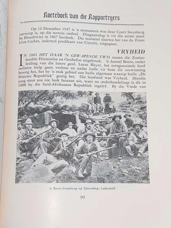 DIE ROETEBOEK VAN DIE RAPPORTRYERS 1949