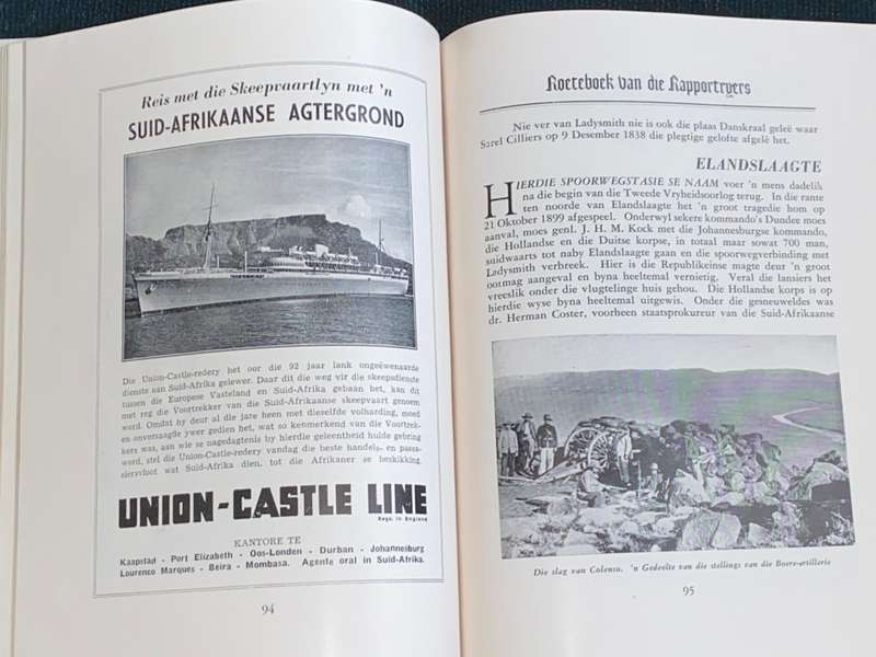 DIE ROETEBOEK VAN DIE RAPPORTRYERS 1949