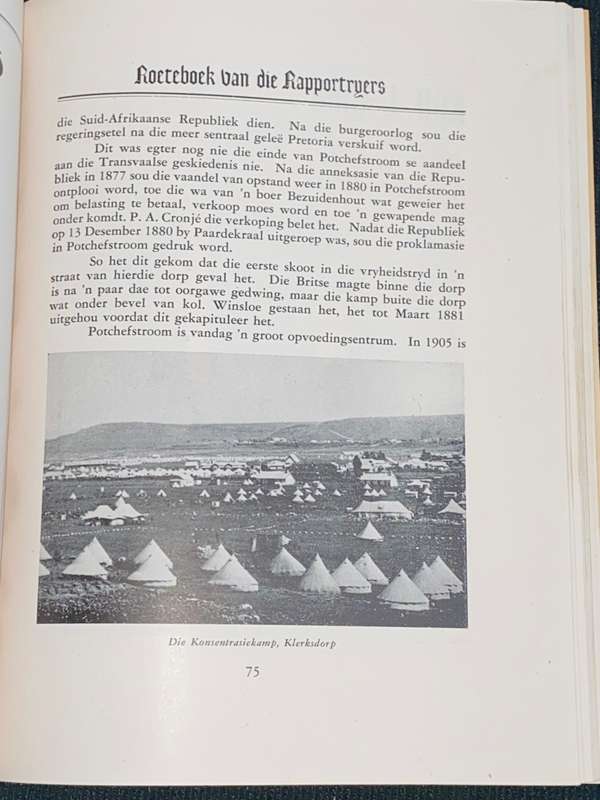 DIE ROETEBOEK VAN DIE RAPPORTRYERS 1949