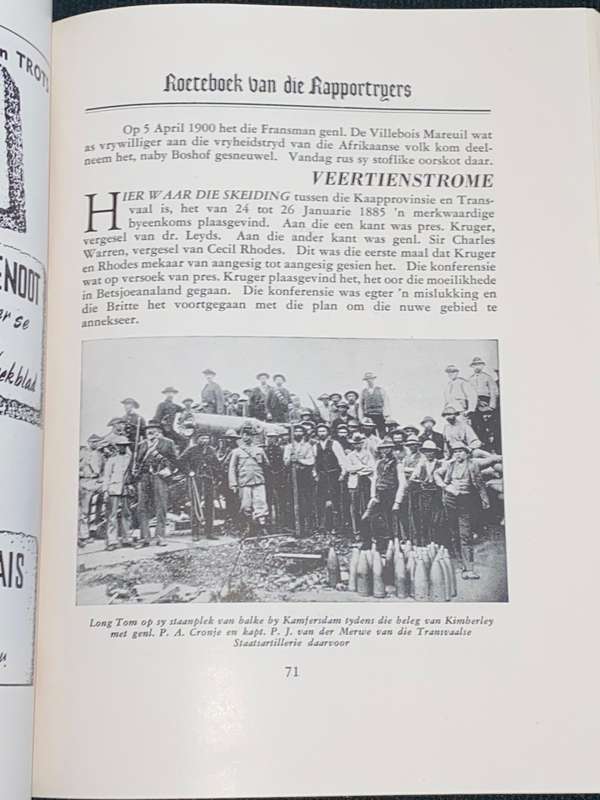 DIE ROETEBOEK VAN DIE RAPPORTRYERS 1949
