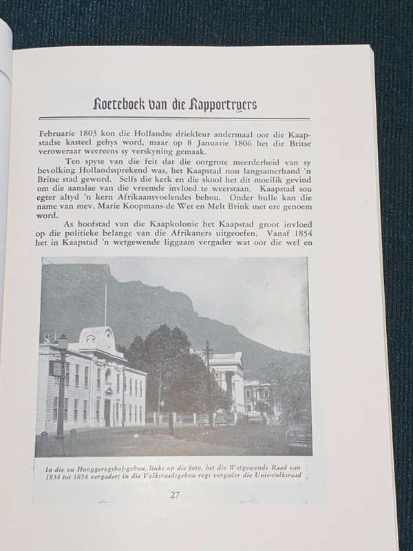 DIE ROETEBOEK VAN DIE RAPPORTRYERS 1949