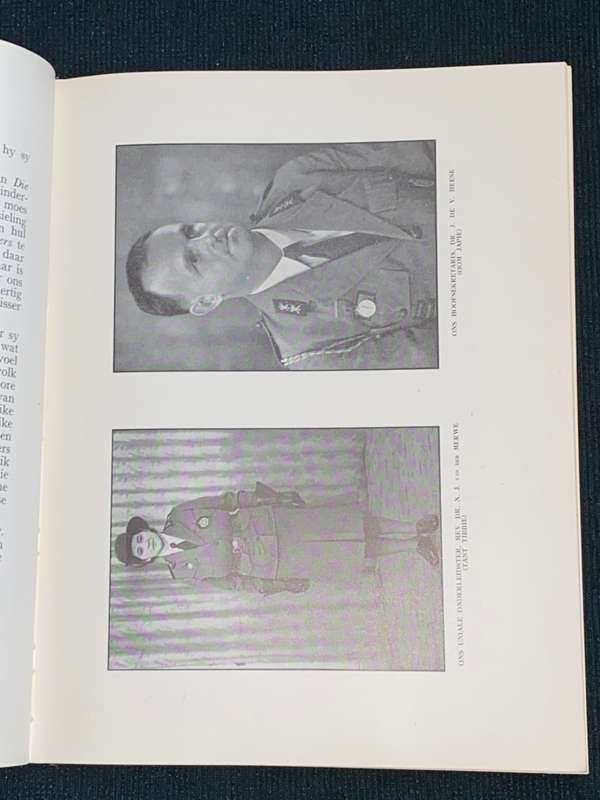 ONS HOE KOERS DEUR J DE V. HEESE 1942