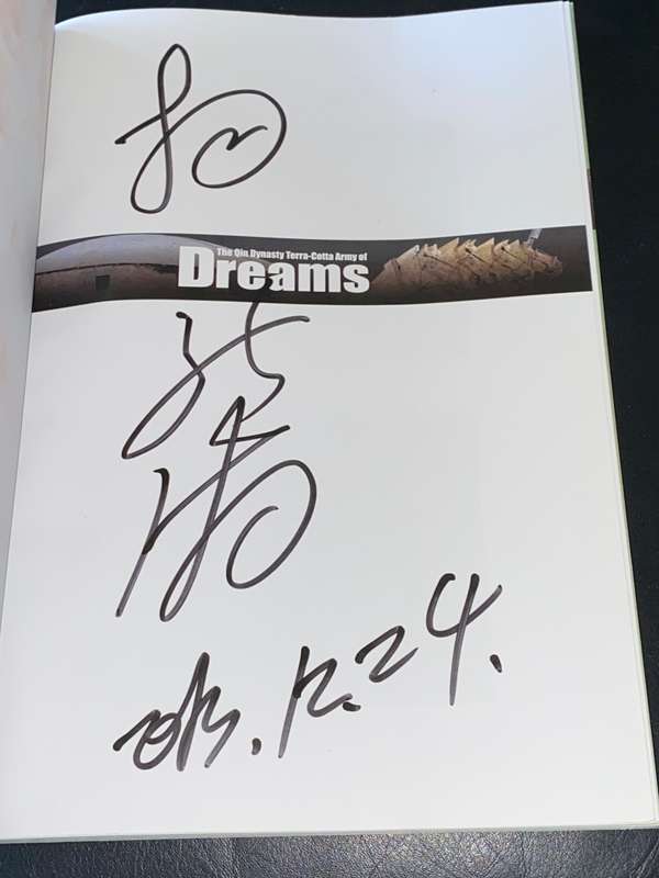 THE QIN DYNASTY TERRA COTTA ARMY OF DREAMS XI`AN PRESS SIGNED CHINESE