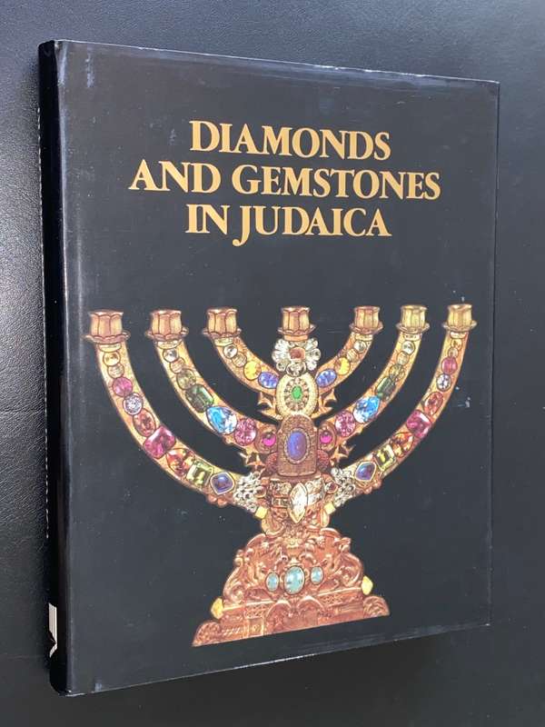 DIAMONDS AND GEMSTONES IN JUDAICA - OPPENHEIMER DIAMOND MUSEUM