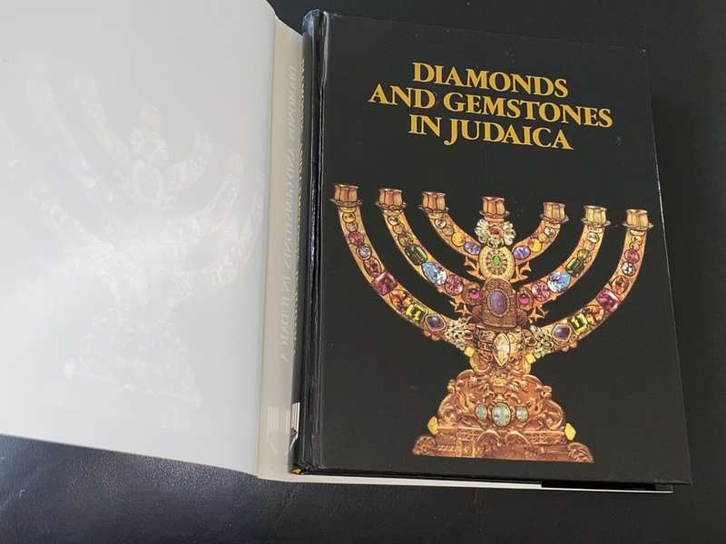 DIAMONDS AND GEMSTONES IN JUDAICA - OPPENHEIMER DIAMOND MUSEUM