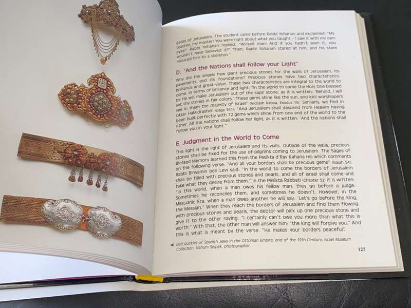 DIAMONDS AND GEMSTONES IN JUDAICA - OPPENHEIMER DIAMOND MUSEUM
