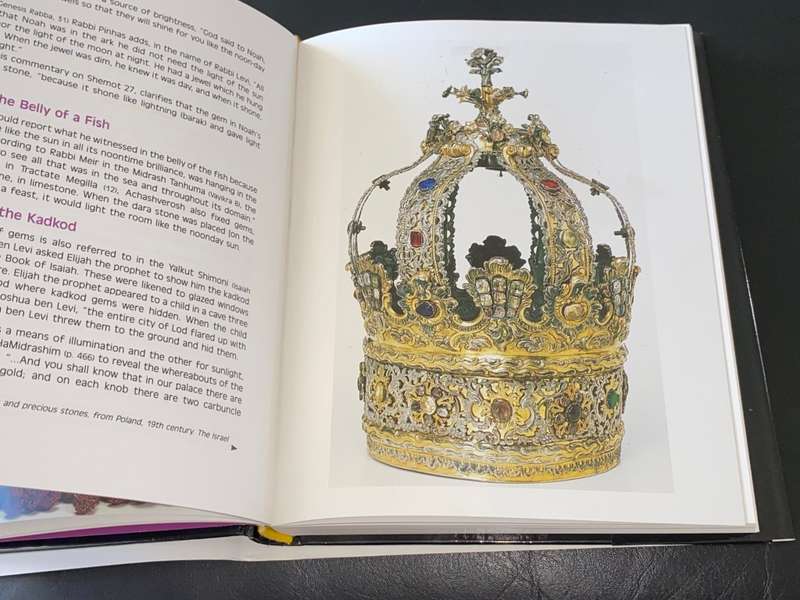 DIAMONDS AND GEMSTONES IN JUDAICA - OPPENHEIMER DIAMOND MUSEUM