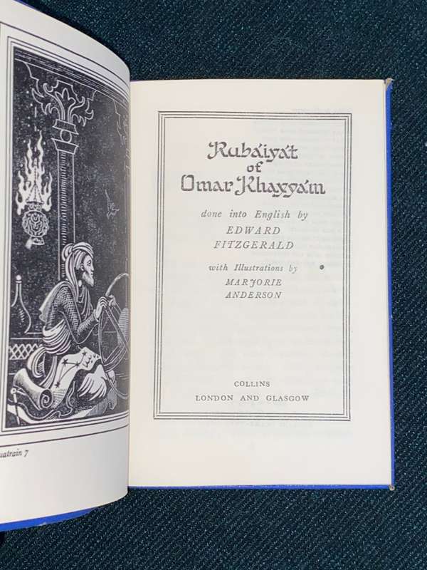 THE RUBAIYAT OF OMAR KHAYYAM DONE INTO ENGLISH BY EDWARD FITZGERALD