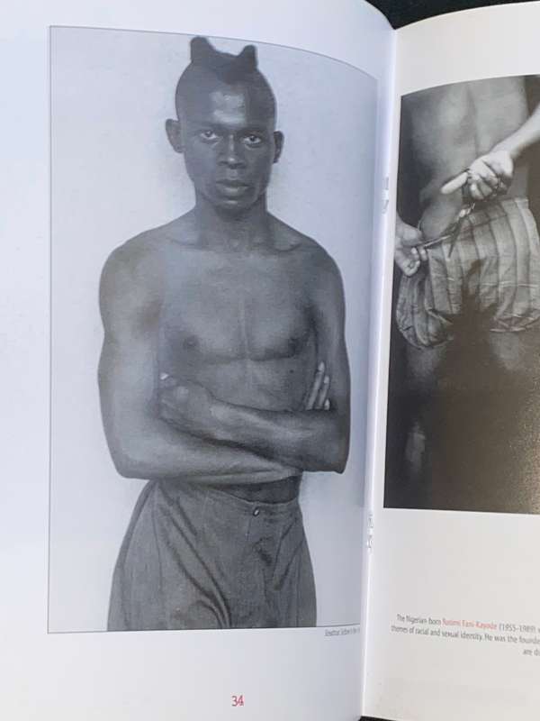 CHIMURENGA WHO NO KNOW GO KNOW