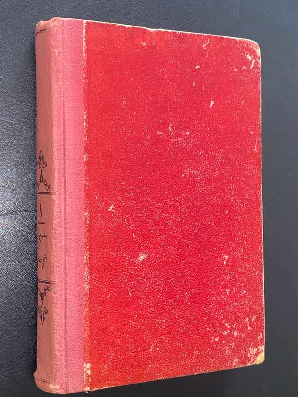OLD ARABIC CATHOLIC RELIGIOUS BOOK IHS BEIRUT