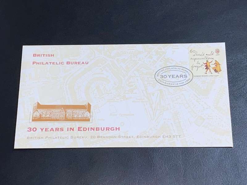 1996 BRITISH PHILATELIC BUREAU 30 YEARS IN EDINBURGH FDC