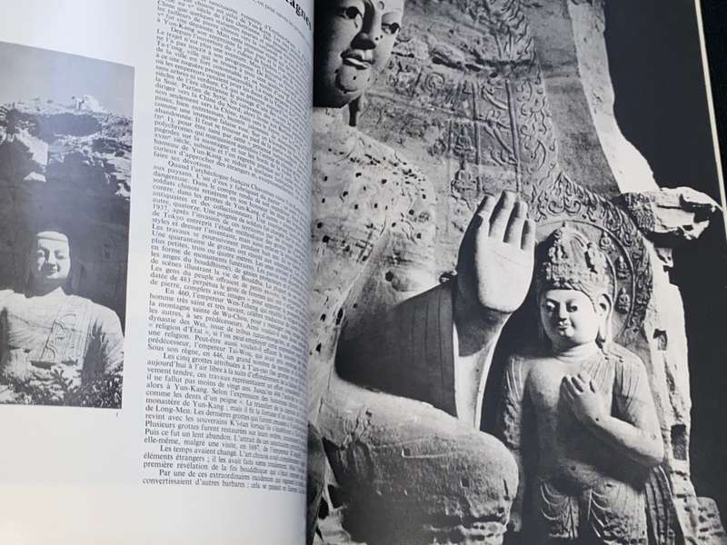CONNAISSANCE DES ARTES 1959   #93