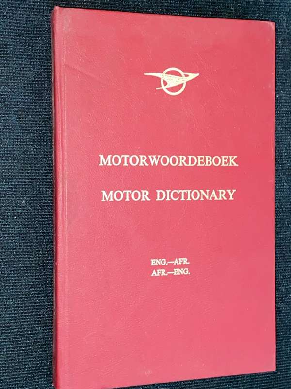 MOTORWOORDEBOEK / MOTOR DICTIONARY ENG-AFR / AFR-ENG