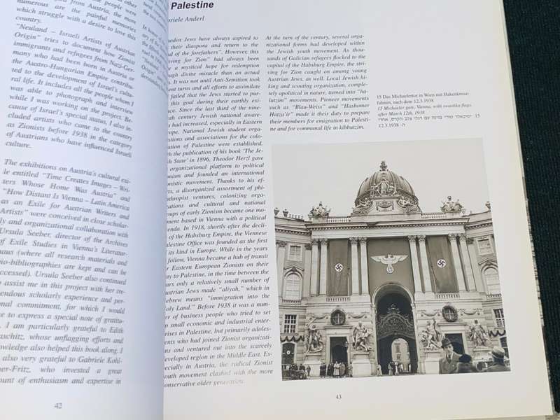 NEULAND ISRAELI ARTISTS OF AUSTRIAN ORIGIN BY ALISA DOUER