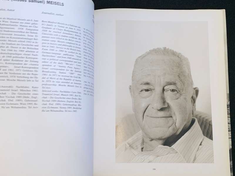 NEULAND ISRAELI ARTISTS OF AUSTRIAN ORIGIN BY ALISA DOUER