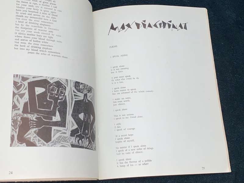 BLACK ORPHEUS A JOURNAL OF AFRICAN AND AFRO-AMERICAN LITERATURE NO.8 and 3 other titles