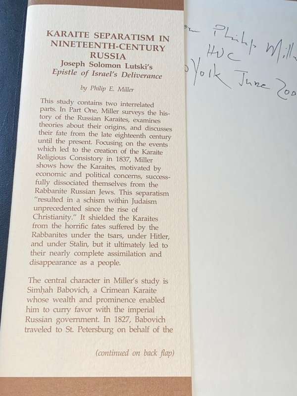 KARAITE SEPARATISM IN NINETEENTH-CENTURY RUSSIA BY PHILIP E. MILLER SIGNED